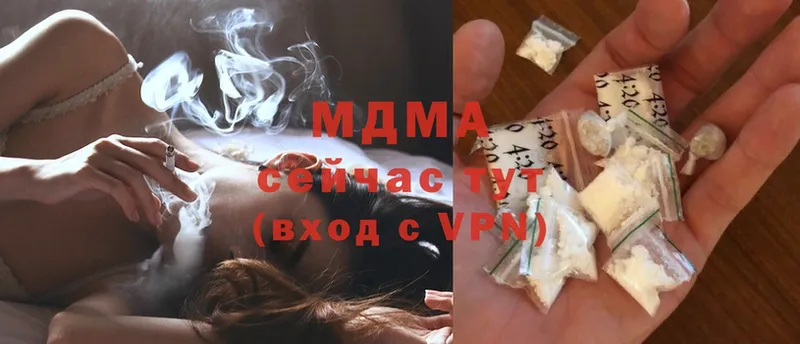 MDMA кристаллы  ОМГ ОМГ ТОР  Тюкалинск 